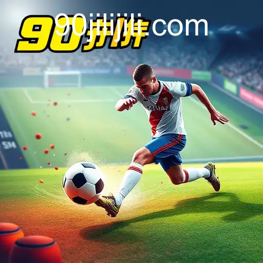 Exploring the Dynamic World of Sports Games on 90jili