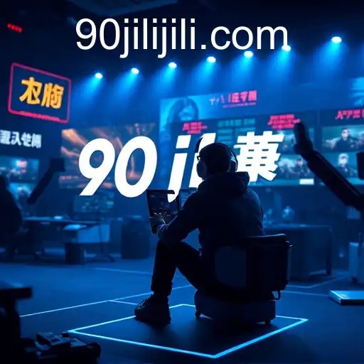 Trends and Innovations in Online Gaming